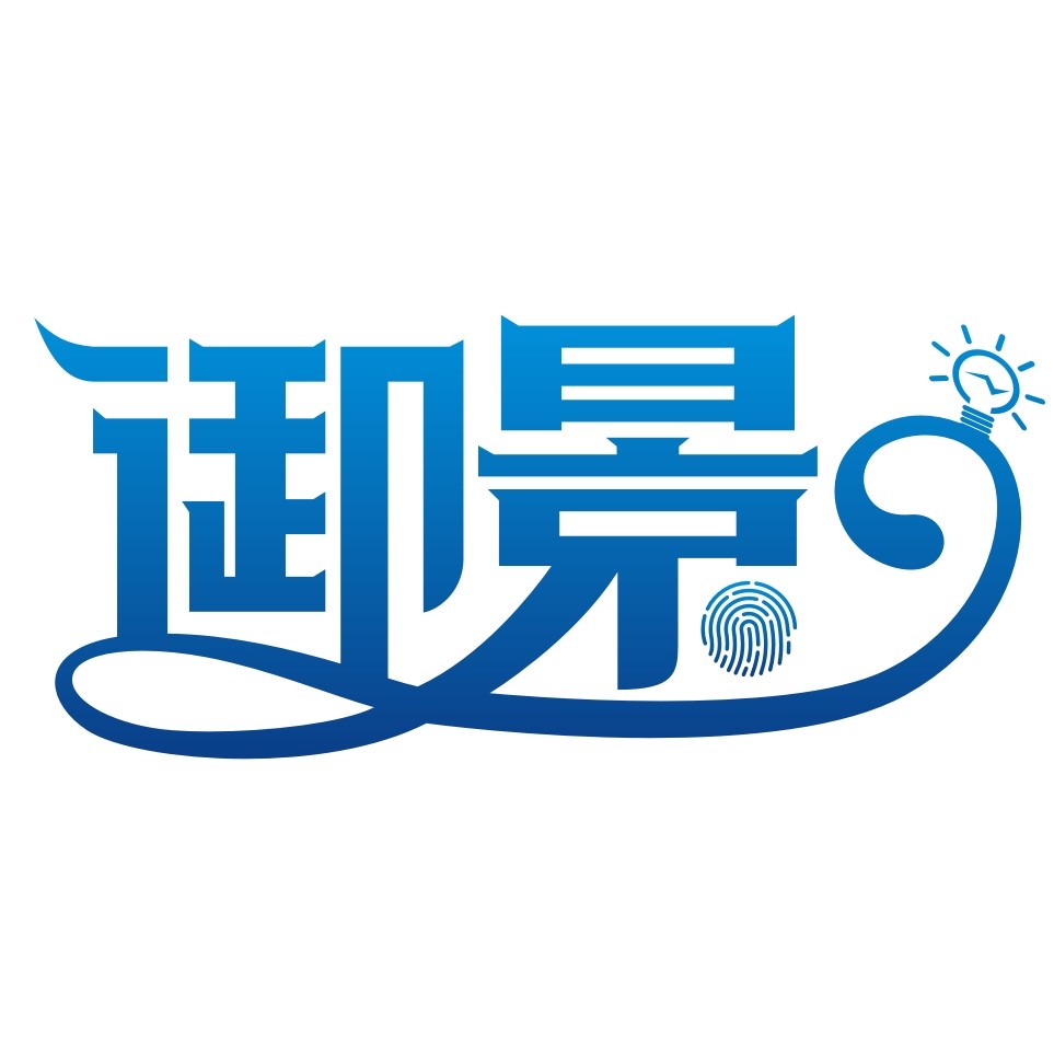 樓宇對(duì)講